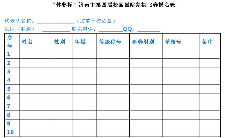 360截图20190419082543984.jpg
